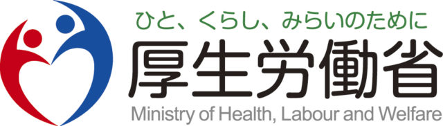 kosei