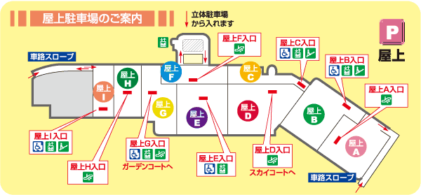 aeon map